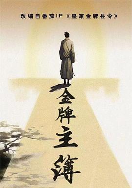 seo快排需要多久