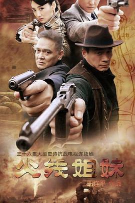 新乡网站优化代理价格表